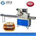 Perfect packaging frozen food packing equipment